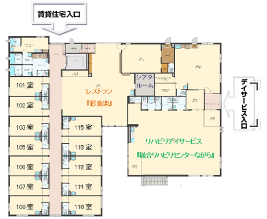 メゾンヴェールながら1階の間取り